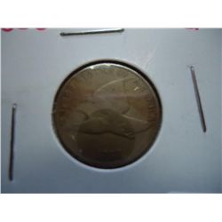 1858 (LARGE LETTER) FLYING EAGLE CENT