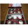 2005 US SILVER PROOF SET (WITH BOX)