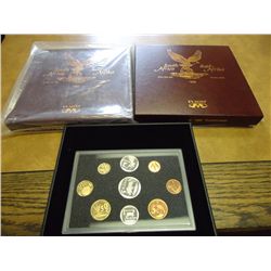 2-1995 SOUTH AFRICA PROOF SETS