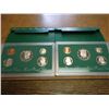 1995 & 96 US PROOF SETS (WITH BOXES)