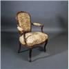 Image 1 : Sillón Luis XV en haya tallada. Trabajo francés, tercer cuarto S.XVIII