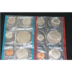 1976 US Mint Proof Set, P&D mints, UNC