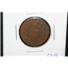 Image 1 : 1868 Two Cent piece