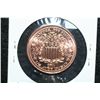 Image 2 : 2011 Buffalo Copper Round, .999 fine 1/4 oz.