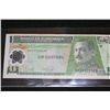 Image 1 : 2006 Guatemala Un Quetzal Foreign Bank Note