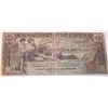 Image 1 : VERY RARE $1 ONE DOLLAR 1896 SILVER CERTIFICATE EDUCATIONAL US NOTE