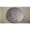 Image 1 : 1882-CC  MORGAN SILVER DOLLAR