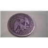Image 2 : 1859-O SEATED LIBERTY SILVER HALF DOLLAR