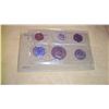 Image 1 : 1963-P SILVER MINT PROOF SET