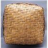 Image 3 : CHEROKEE BASKET