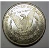 Image 2 : 1884 CC MORGAN SILVER DOLLAR CH BU+