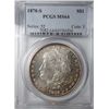 Image 1 : 1878-S MORGAN DOLLAR PCGS MS-64