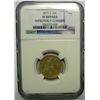 Image 1 : 1875S twenty center  NGC XF cleaned  maybe litely