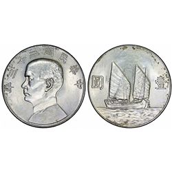 China. Republic. AR Large Yuan ( Dollar) year (1934). XF/AU