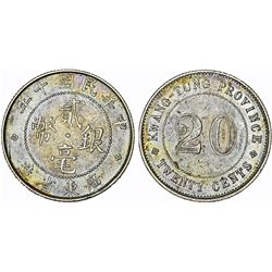 China. Kwang-Tung Province. AR 20 Cents 1920. AU, toned