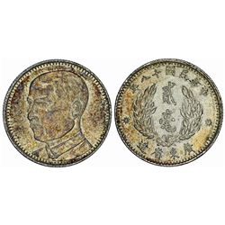 China. Kwang-Tung Province. AR 20 Cents 1929. UNC, toned