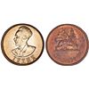 Empire of Ethiopia. Haile Selassie I (1941-1974). Beautiful Copper 5 Cent EE1936. Choice UNC