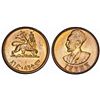 Empire of Ethiopia. Haile Selassie I (1941-1974). Beautiful Copper Cent EE1936. Choice UNC