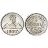 Guatemala. Silver 1/4 Real 1897. Choice XF
