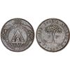 Honduras. Republic. AE 2 Pesos 1862T.  XF, Scarce