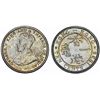 Hong Kong. King George V. AR 10 Cent 1935. Choice XF.