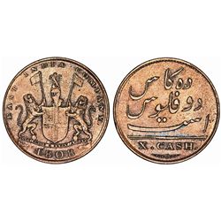 British East India Company. AE 10 Cash 1808. VF