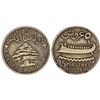 Image 1 : Liban. French Administration. AE 5 Piastres 1931 A. XF, Scarce