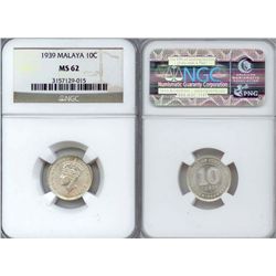 Malaya & Borneo. King George VI. AR 10 Cent 1941. NGC MS62