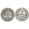 Nicaragua. Republic. Silver 5 Centavos 1887. AVF
