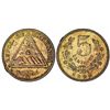 Nicaragua. Republic. AE 5 Centavos 1899 H. Choice XF