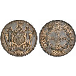 North Borneo. Victoria (1840-1901) AE SCARCE Cent 1887H. AU