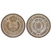 Kingdom of Jordan. Abdulah Ibn Al-Hussein (1946-1951) AE 10 Fils 1949. Choice XF.