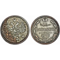 Russia. Alexander II (1855-1881). Silver 15 Kopecks 1873 HI. VF, toned