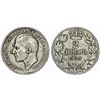 Serbia. 2 Dinar 1925. Nice Choice VF