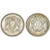 Syria Republic. AR 25 Piastres 1947. BU
