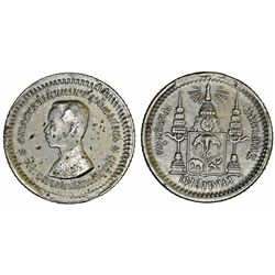 Thailand. King Rama V. Nice Silver  Fuang (1/8 Baht) ND (1876-1900). XF/AU, scarce.
