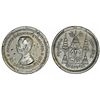 Thailand. King Rama V. Nice Silver  Fuang (1/8 Baht) ND (1876-1900). XF/AU, scarce.