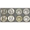 USA. AR Half Dollar "Bell" 1958-60. Lot of  4 Pieces.