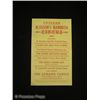 Image 2 : Doctor Doolittle Screen Used Ticket and Program