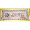 Image 2 : 1915 20 Veinte Pesos Mexican Revolution note Series K *EXTREMELY RARE UNC GRADE* Serial # 2448246!!
