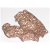Image 1 : Pure Copper Native Michigan Specimen *You get exact Piece seen in this Picture*!!
