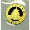 Image 2 : 2012 CHINA PANDA 1/20 oz. GOLD