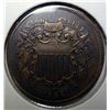 Image 1 : 1865  2 center VF/ XF   nice color