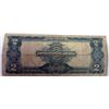 Image 2 : 1899 $2 silver certificate    VG
