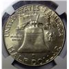 Image 3 : 1957  NGC65-57D NGC64FBL-63D NGC64-1962 PCGS PR66 Franklin half $