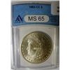 Image 1 : 1882CC Morgan $  ANACS65