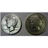 Image 1 : 2   1921 lo grade Peace $