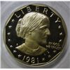 Image 2 : 1981S T2 SBA $ PCGS68DCAM