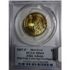 Image 1 : 2007P dbld edge ltring-overlapped Adams $