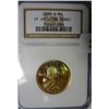 Image 1 : 2002S  SAC $  NGCPF69